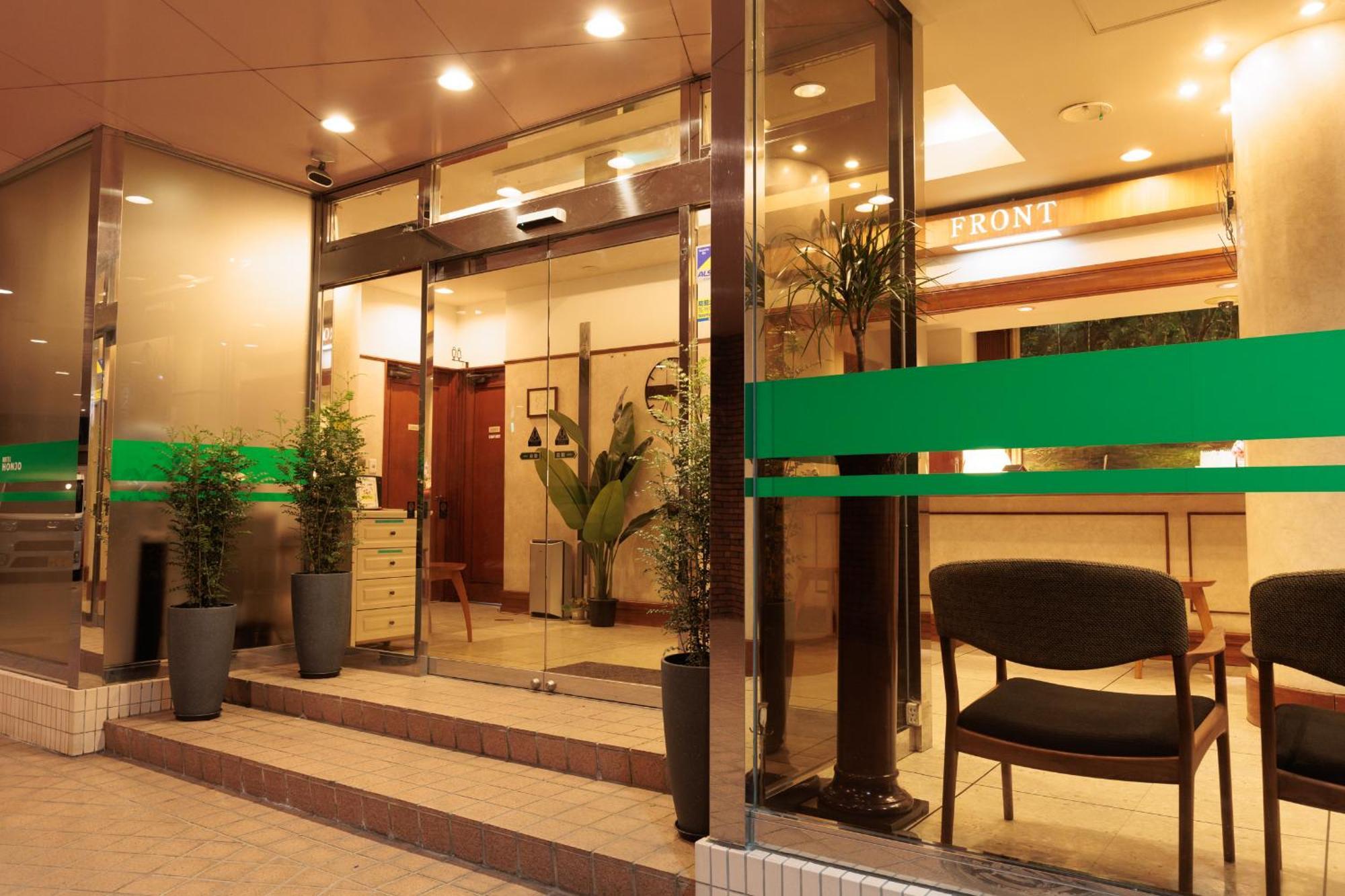 Hotel Honjo Zewnętrze zdjęcie