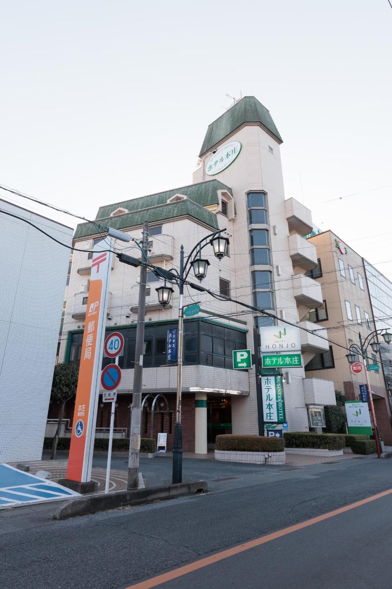 Hotel Honjo Zewnętrze zdjęcie
