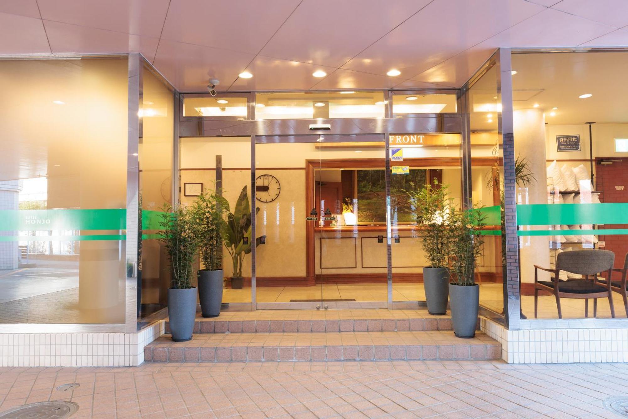 Hotel Honjo Zewnętrze zdjęcie