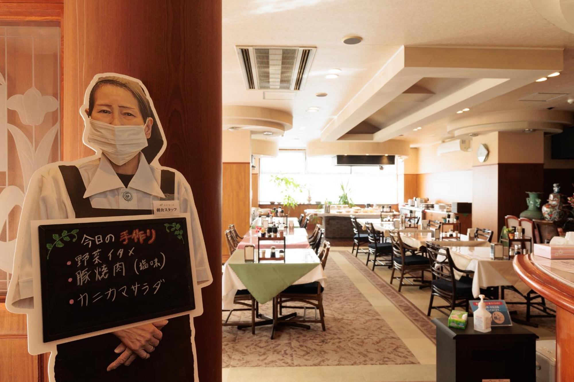 Hotel Honjo Zewnętrze zdjęcie